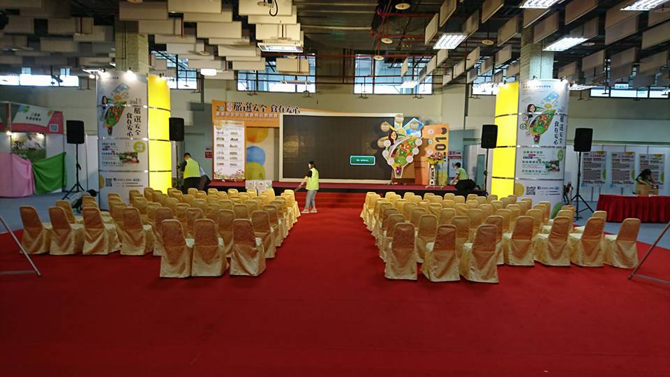 台北世貿安心農業博覽會地毯鋪設03