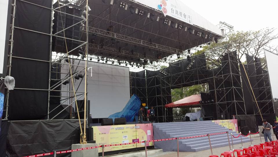 台灣燈會舞台地毯鋪設