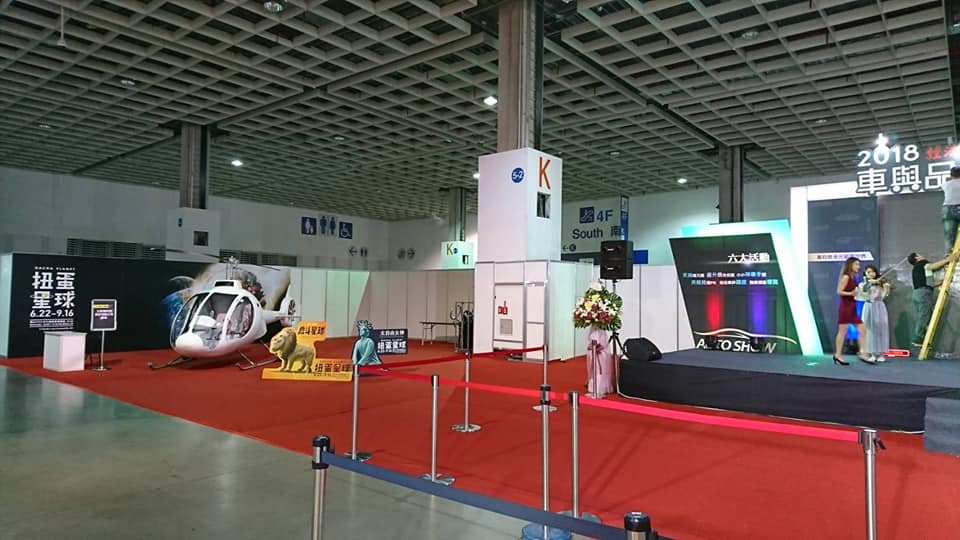 南港世貿車展地毯鋪設05