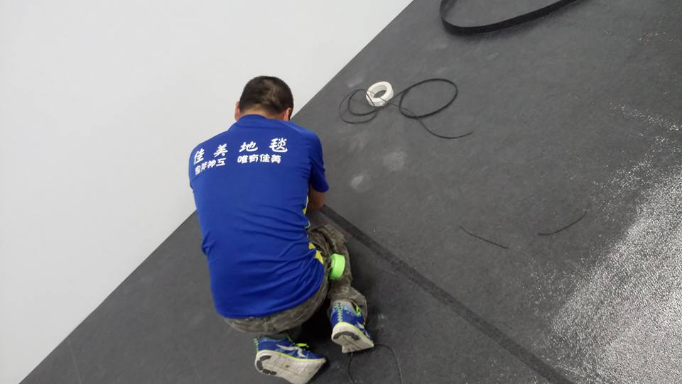 主題展覽地毯鋪設施工圖03