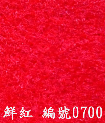 展用不織布地毯色卡