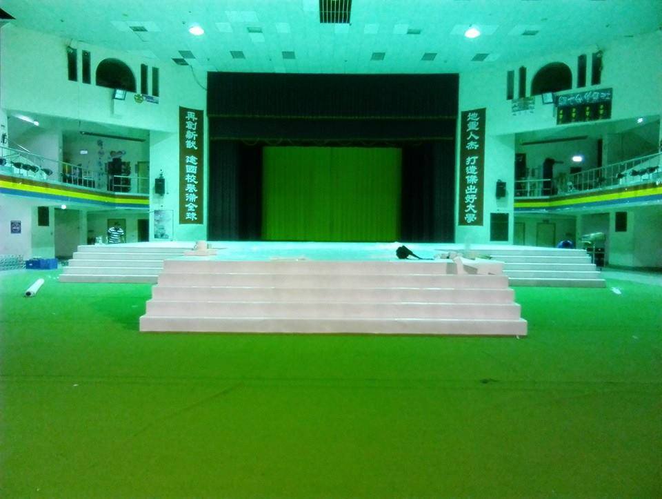 建國科大成果發表01