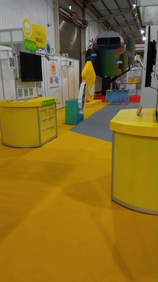 2015烏日資訊展-5