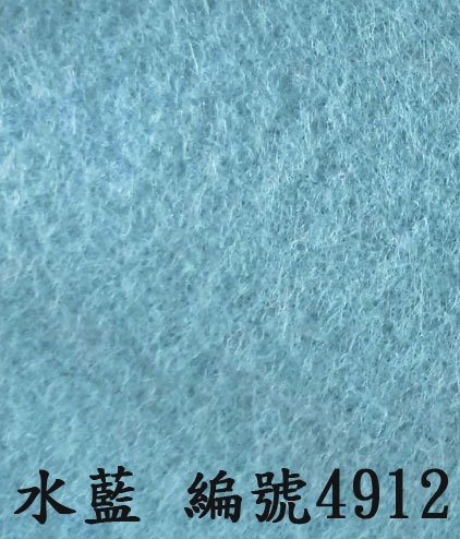 展用不織布地毯色卡