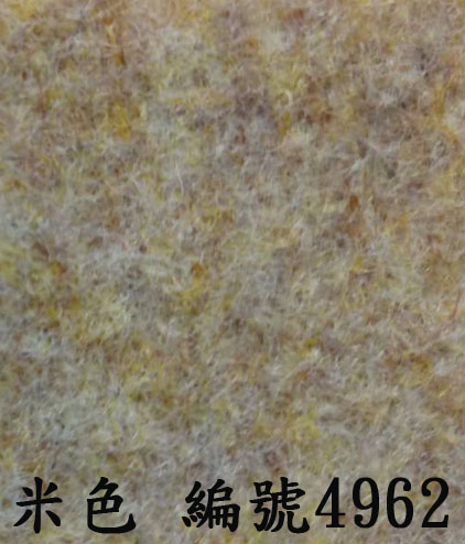 展用不織布地毯色卡
