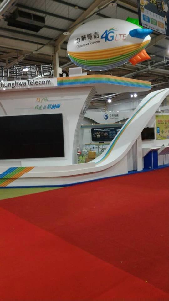 2015烏日資訊展-10