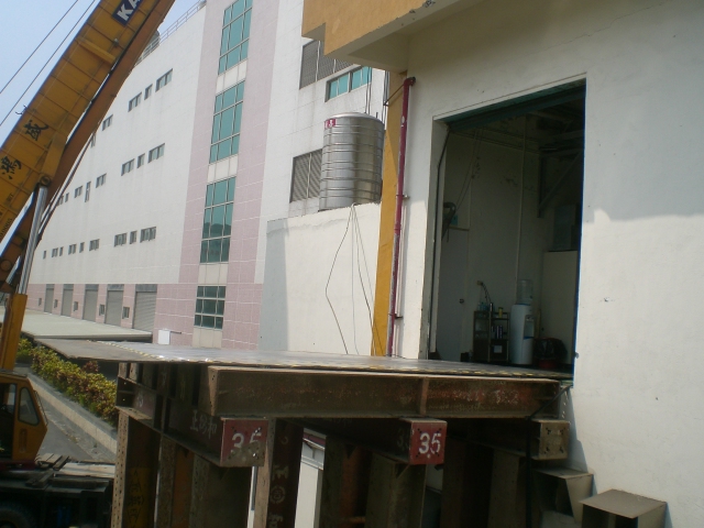 機械起重工程有限公司