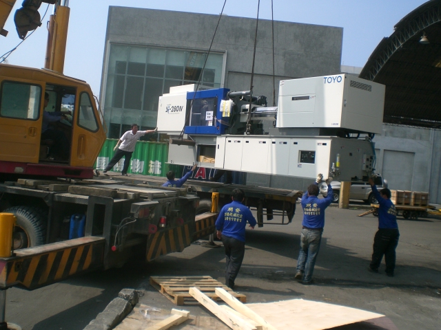 高雄機械起重公司