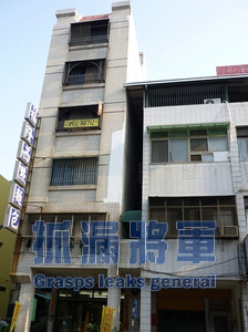 外牆無法施作防水於內牆可施作壁癌處理3