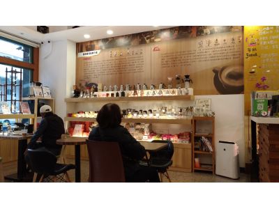 歐客佬咖啡農場-undefined