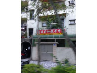 圓緣瑜伽教學中心-undefined