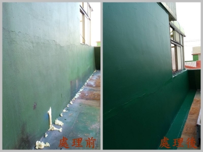 吳忠男防水測漏工程-宜蘭抓漏、宜蘭防水、宜蘭治壁癌、宜蘭漏水包修、宜蘭浴室修改、宜蘭換磁磚-土木承包商