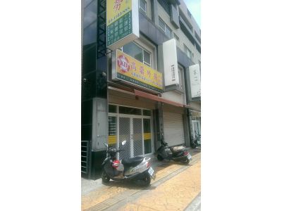 高鼎國際企業有限公司-undefined