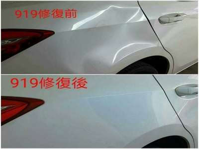 高雄919凱朔汽車凹痕刮痕修復工作室-undefined