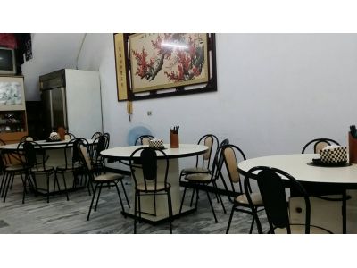 加進羊肉店-undefined