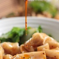 重慶抄手-undefined