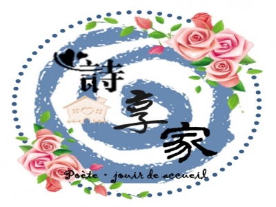 詩享家工程企業社-undefined