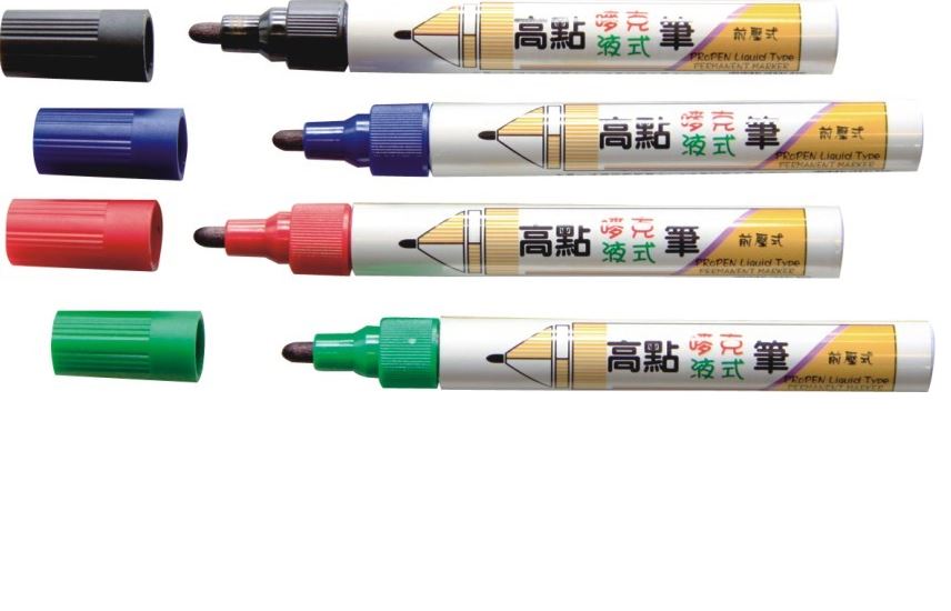 前壓液式速乾筆