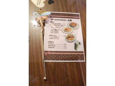 萌姬女僕咖啡館-undefined