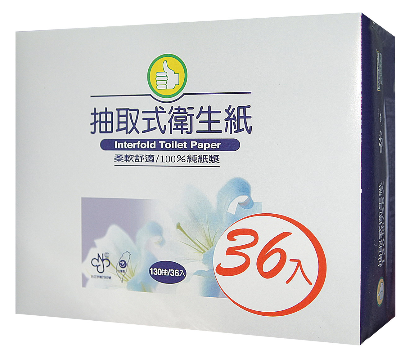 衛生紙代工大潤發-36入