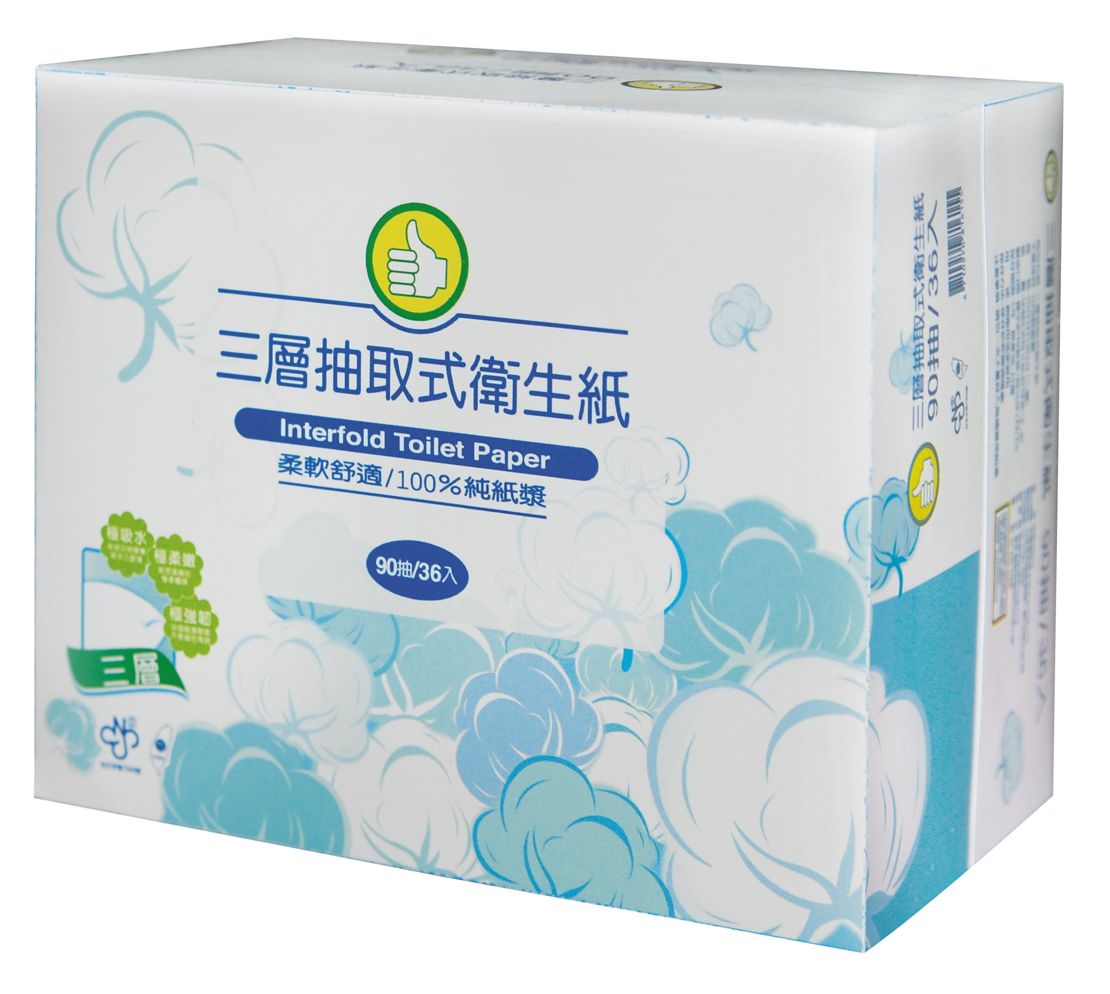 衛生紙代工大潤發-三層90抽36入