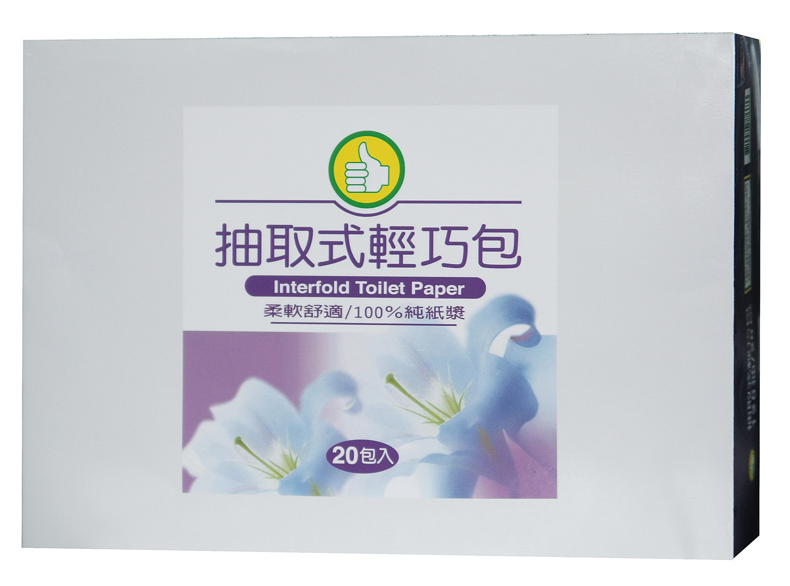 衛生紙代工大潤發-輕巧包120抽20入