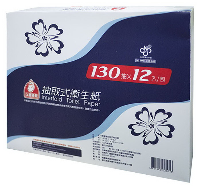 衛生紙OEM-客滿意130抽12包