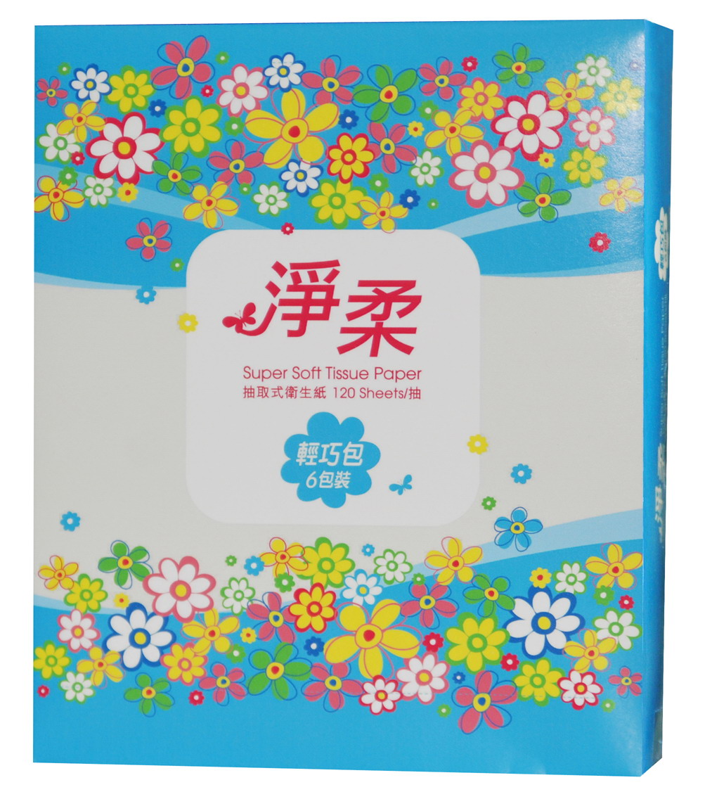 面紙OEM-輕巧包12060