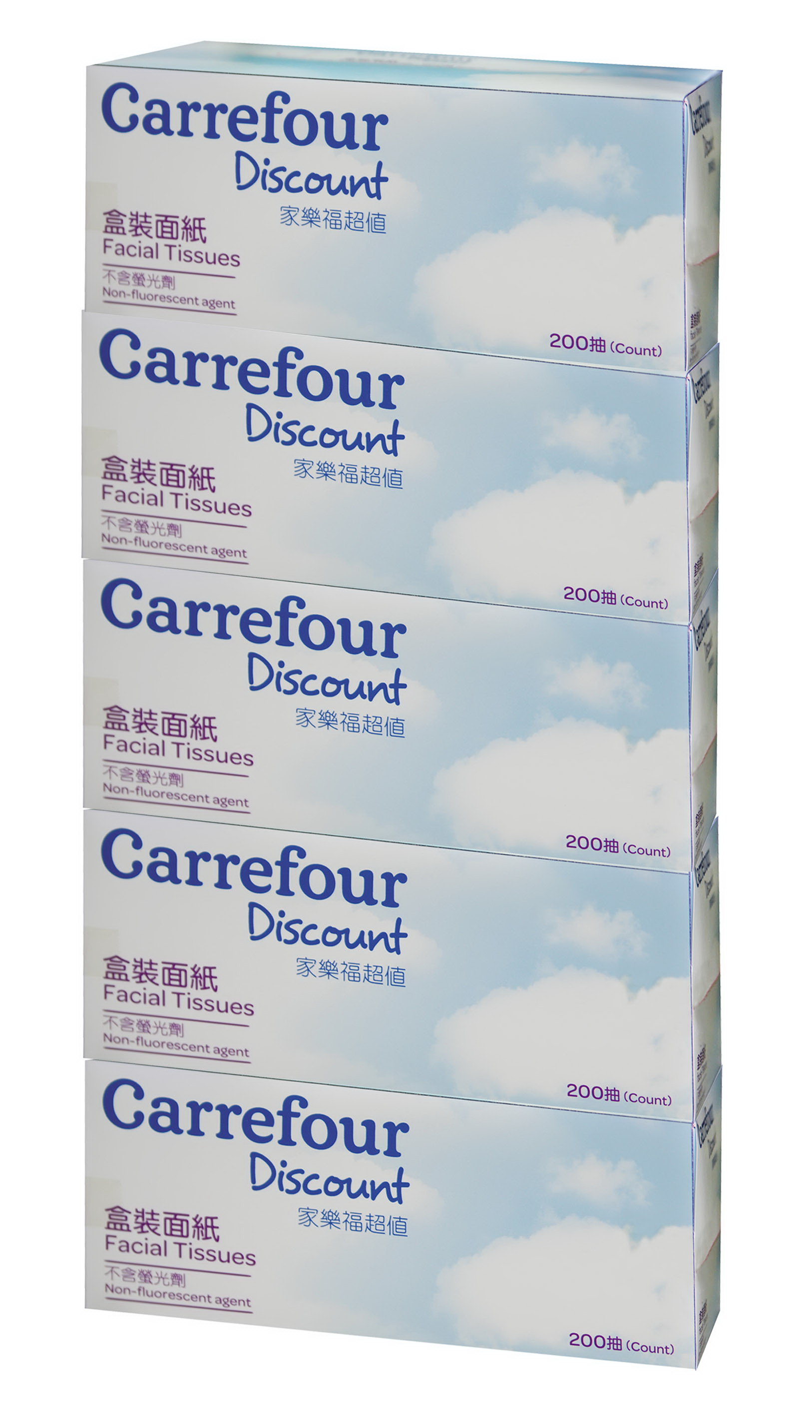 面紙代工-家樂福-200抽5入