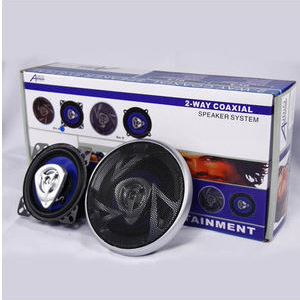 汽車同軸喇叭