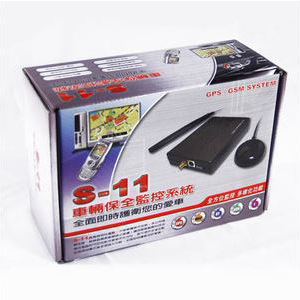 車輛保全監控系統