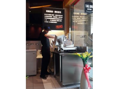 the one昆布鍋-undefined