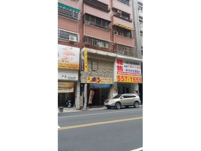 五分熟牛排-undefined