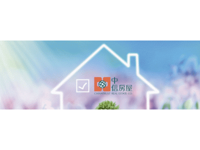 中信房屋金馬加盟店-undefined
