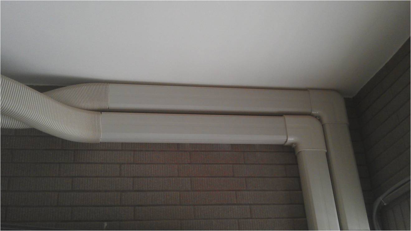 分離式冷氣安裝