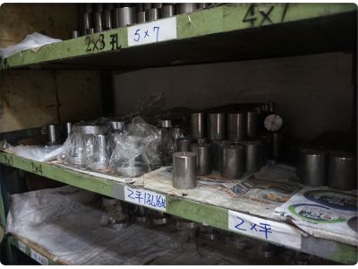 益彬企業-undefined