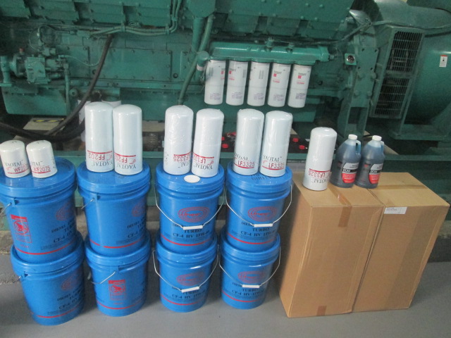 CUMMINS發電機年度保養