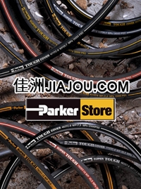 佳洲空油壓管有限公司-空油壓機械