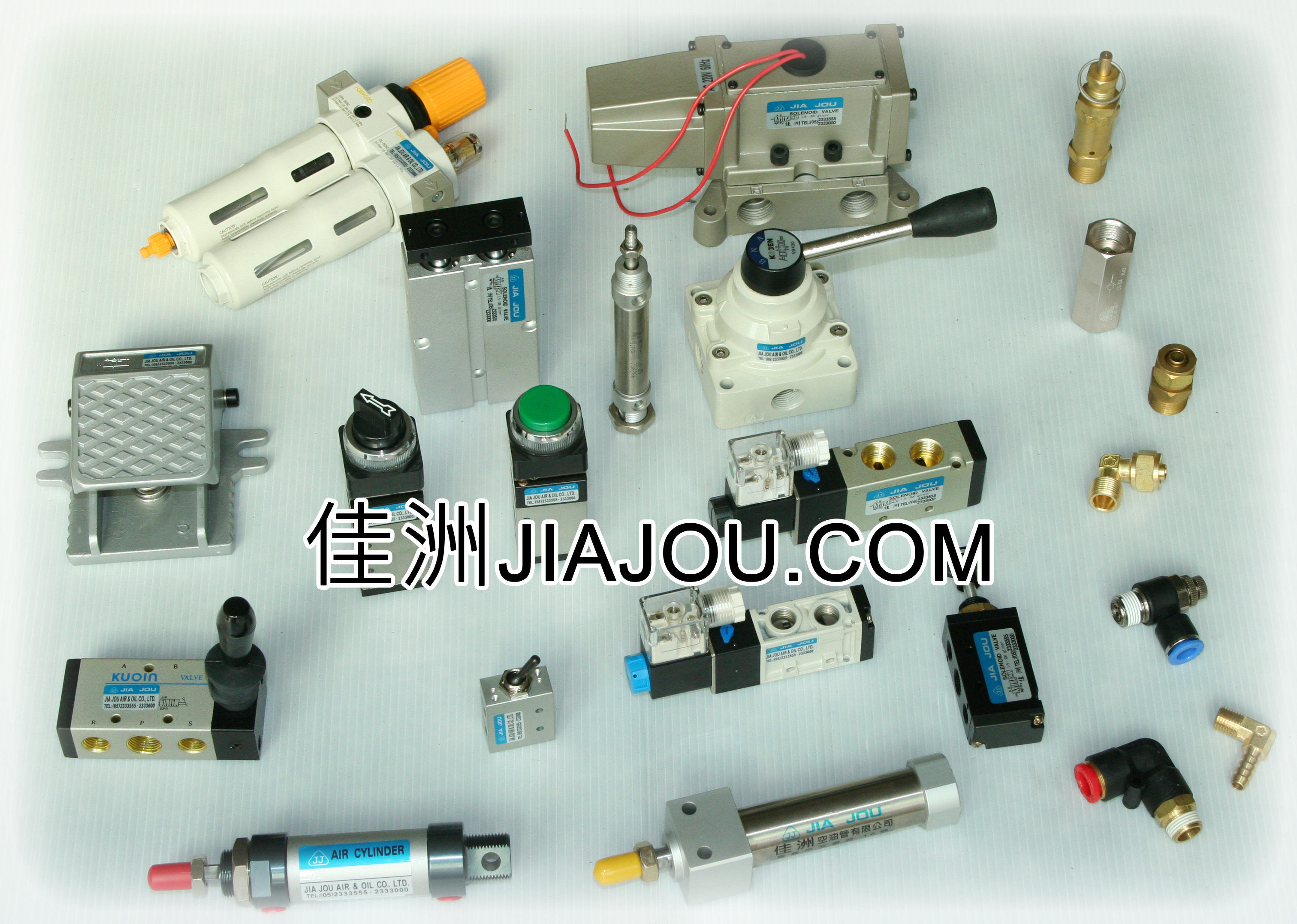 空壓零件-三點組合、電磁閥、手動方向切換閥、空氣濾清器、調壓閥、速度控制閥、腳踏開關、洩壓閥、真空發生器、真空吸盤、真空吸筆、消音器、止逆閥、氣壓缸、氣動閥、自動排氣閥、自動排水器、凸輪作動閥、滾輪閥、觸擺閥、噴槍、噴射控制器、手柄作動閥、磨菇按鈕閥、安全閥、調速消音器。拷貝