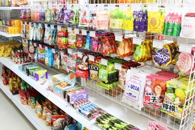 買易喜零食百貨-undefined