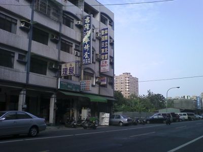 工彰企業有限公司-undefined