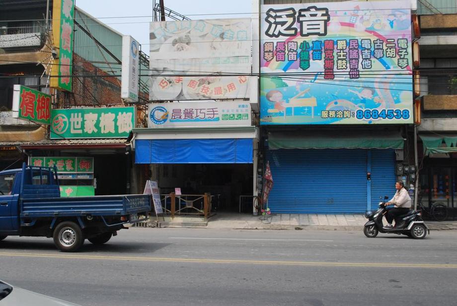 各類建物拆除(其他類拆除照片)