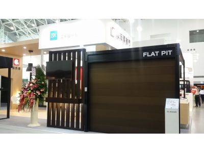 文卡股份有限公司-undefined