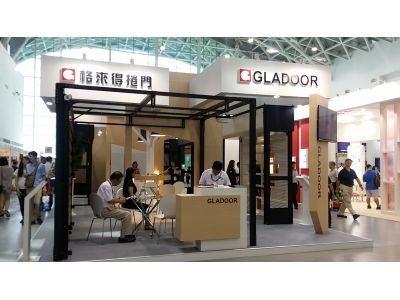 文卡股份有限公司-undefined