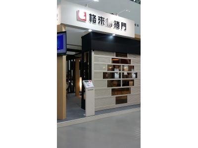 文卡股份有限公司-undefined