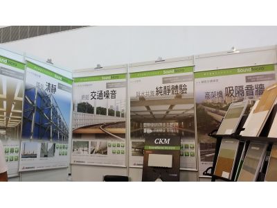 萬荃國際貿易有限公司-undefined