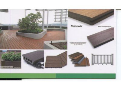 新綠境實業有限公司-undefined