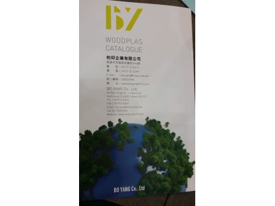 柏仰企業有限公司-undefined