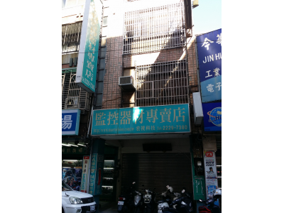 宏視科技股份有限公司台中中山分公司-undefined