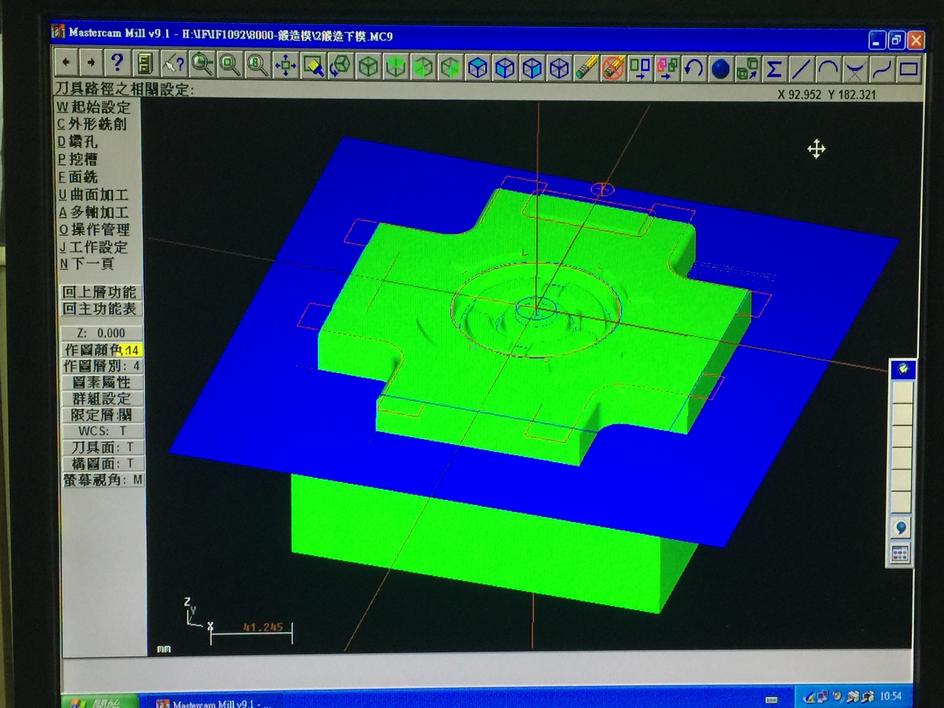 CAD/CAM